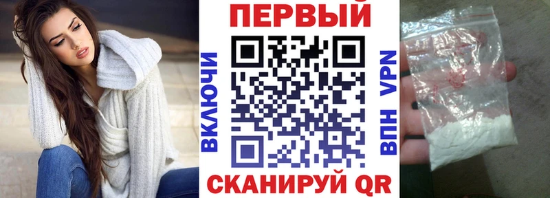 Amphetamine VHQ Боровичи