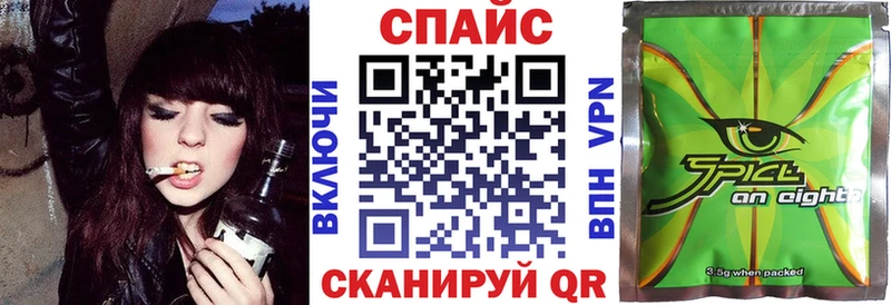 Бутират 1.4BDO  Боровичи 