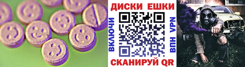 где найти наркотики  Боровичи  Ecstasy TESLA 