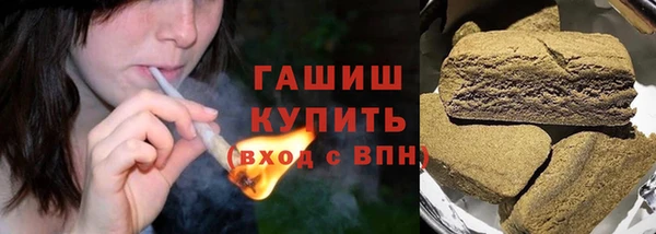 2c-b Нефтекумск