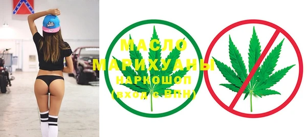 кристаллы Нея