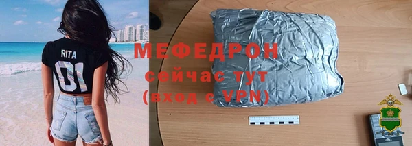 2c-b Нефтекумск