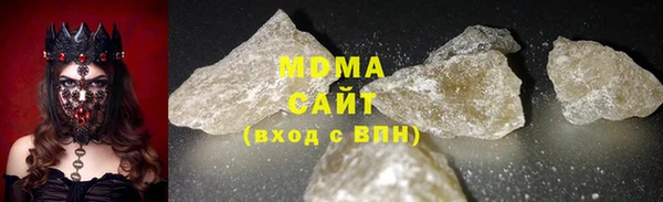 2c-b Нефтекумск