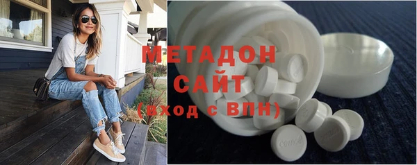 синтетический гашиш Алапаевск