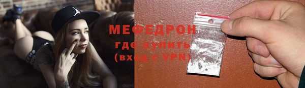 кокаин премиум Новодвинск