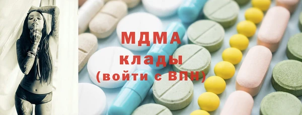 2c-b Нефтекумск