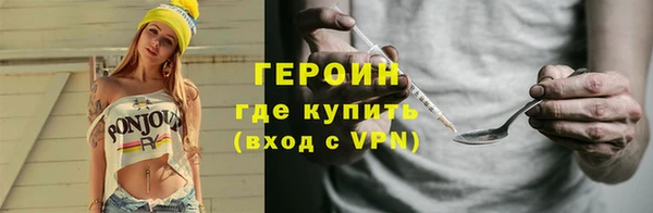 сатива Апатиты