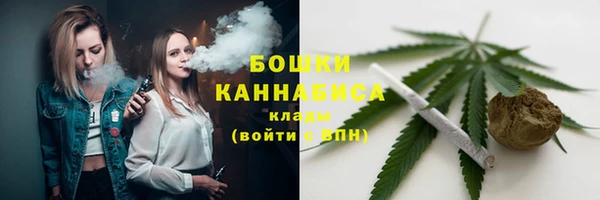 прущие крисы Новокубанск