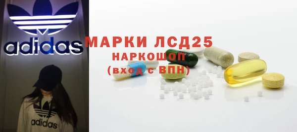 2c-b Нефтекумск