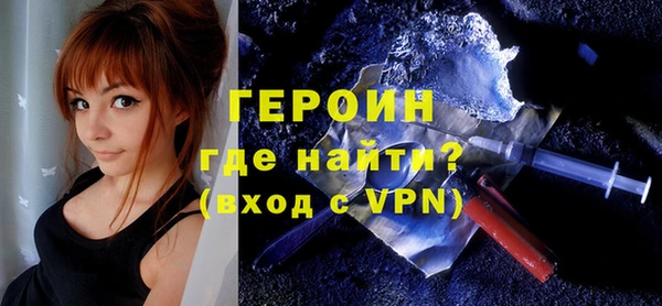 кокаин премиум Новодвинск