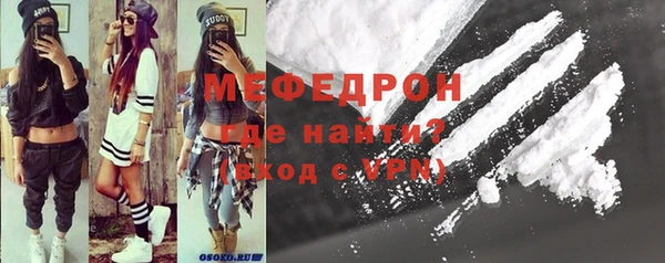 2c-b Нефтекумск