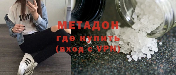 кристаллы Нея