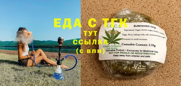 кристаллы Нея