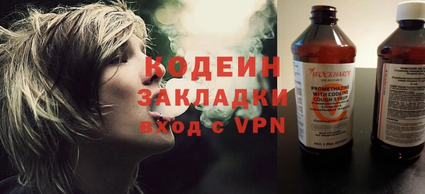 прущая мука Алагир