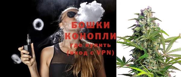 кокаин перу Нефтегорск