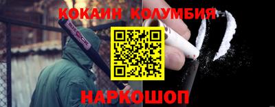 амф Балашиха