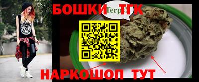 мефедрон мука Абакан