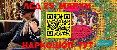 стаф Балахна