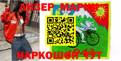 амф Балашиха