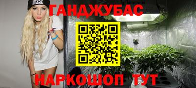амф Балашиха