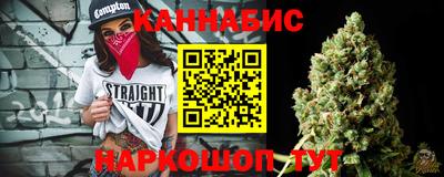 марки nbome Балаково