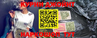 амф Балашиха