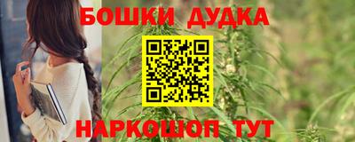 mdma Балашиха