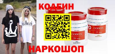 mdma Балашиха