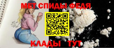 mdma Балашиха