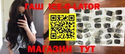 mdma Балашиха