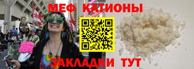 герыч Балахна