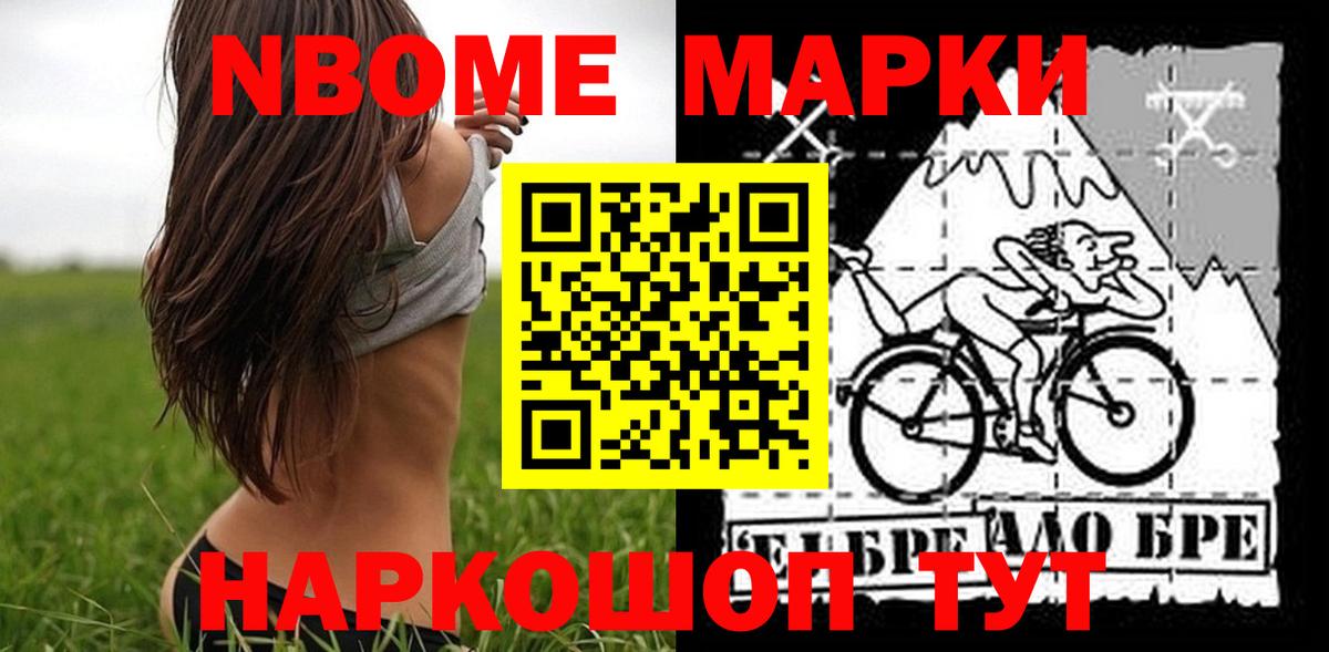 LSD-25 экстази кислота  Боровичи  LSD-25 экстази кислота 