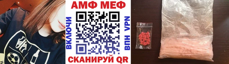 Первитин витя Боровичи