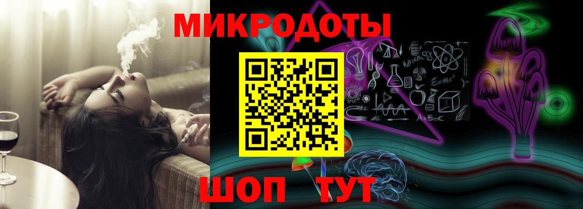 Галлюциногенные грибы прущие грибы Боровичи