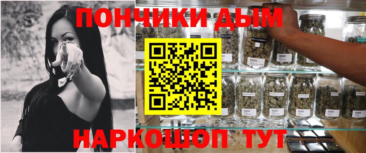 Марихуана SATIVA & INDICA  Вход с VPN  Боровичи  Шишки марихуана семена  МАРИХУАНА AK-47 
